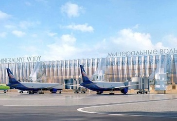 Реконструкция аэровокзального комплекса в аэропорту в г. Минеральные Воды Реконструкция аэровокзального комплекса в аэропорту в г. Минеральные Воды