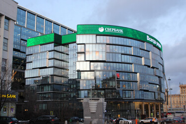 Бизнес-центр «Сбербанк-сити». Москва, Кутузовский проспект, 32