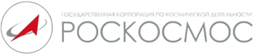 Роскосмос